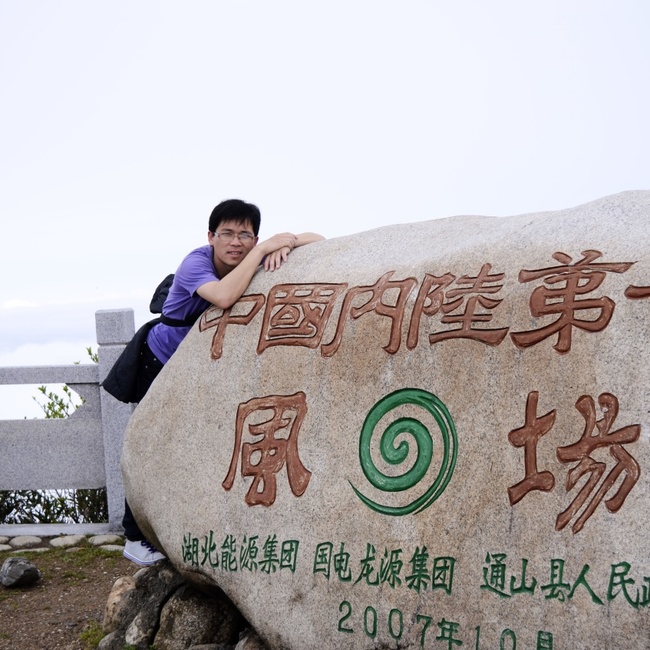 gl386双声道电路图_电路图分享 gl386双声道电路图