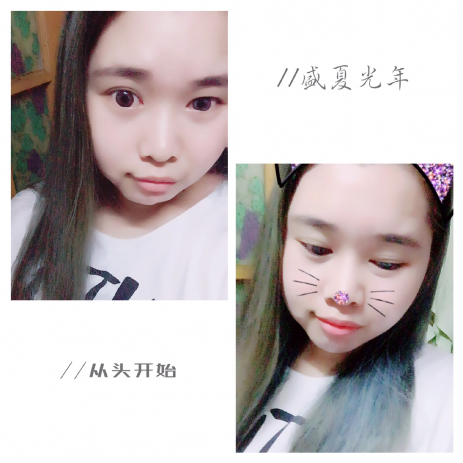 shero珠珠儿