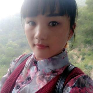 丫头