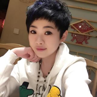 珊珊