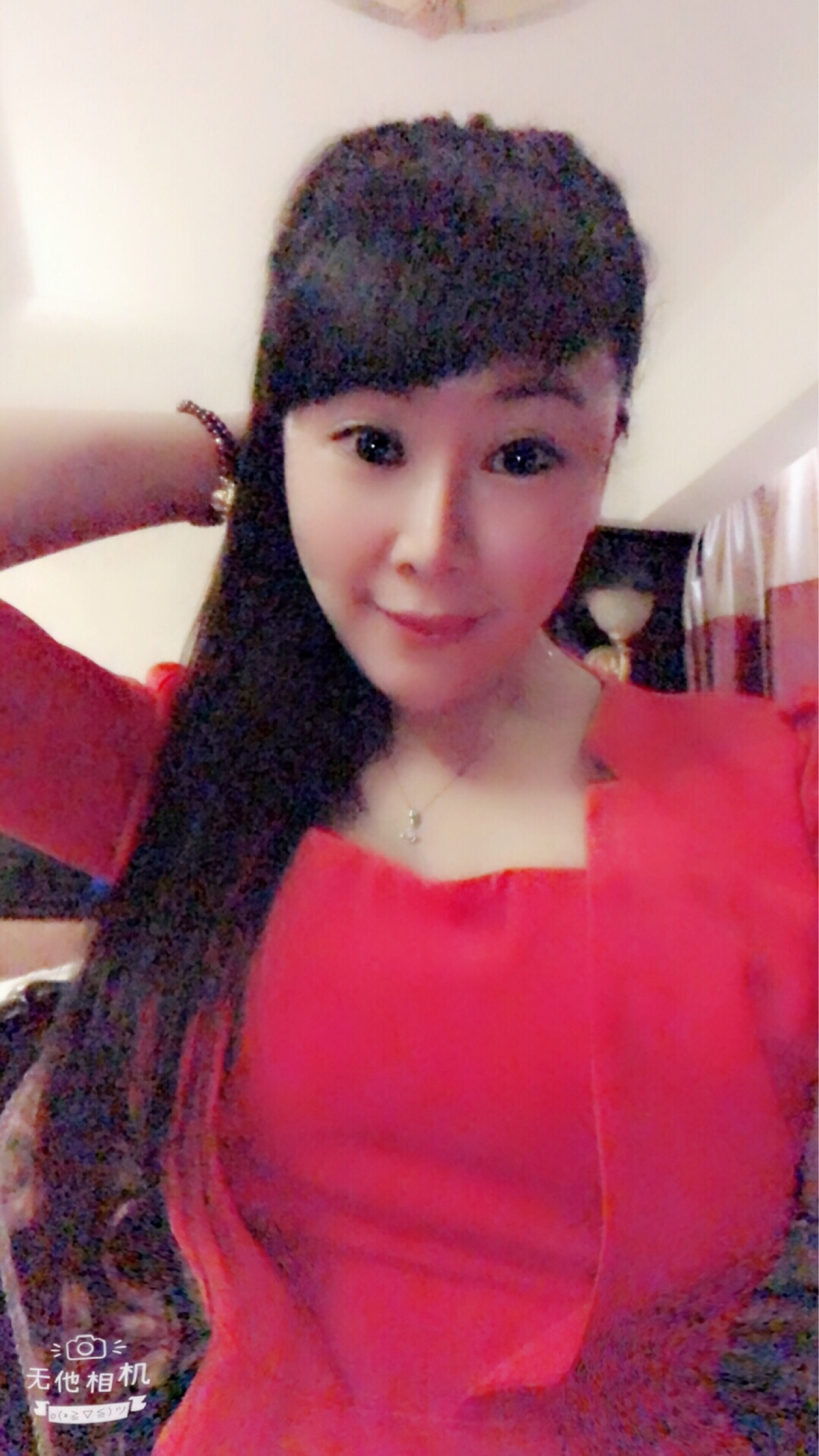 萍萍资料照片_浙江舟山征婚交友_珍爱网