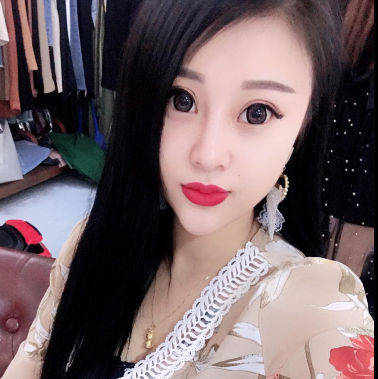 姗姗