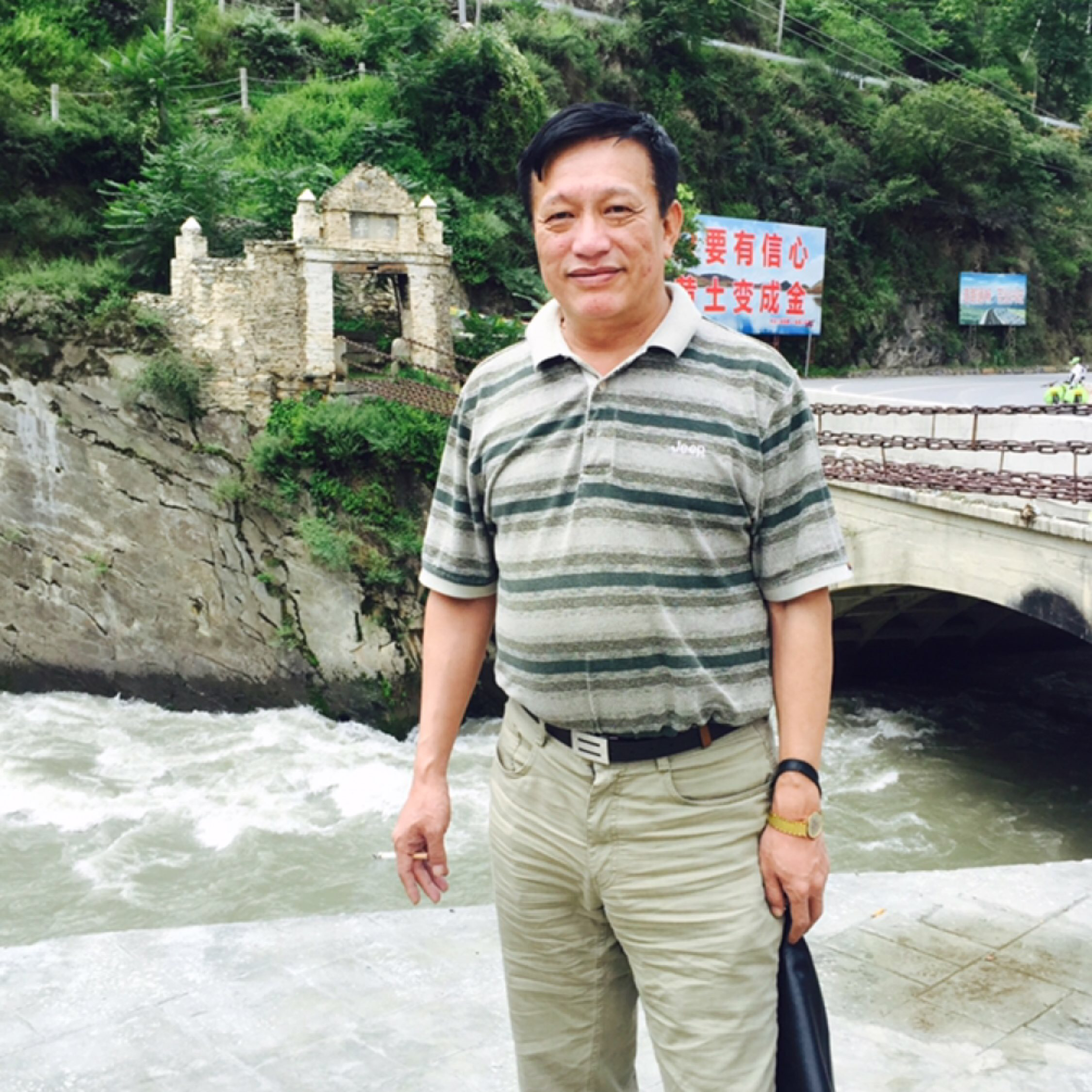 小帅老帅哥