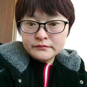 悠然