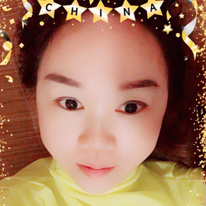慧