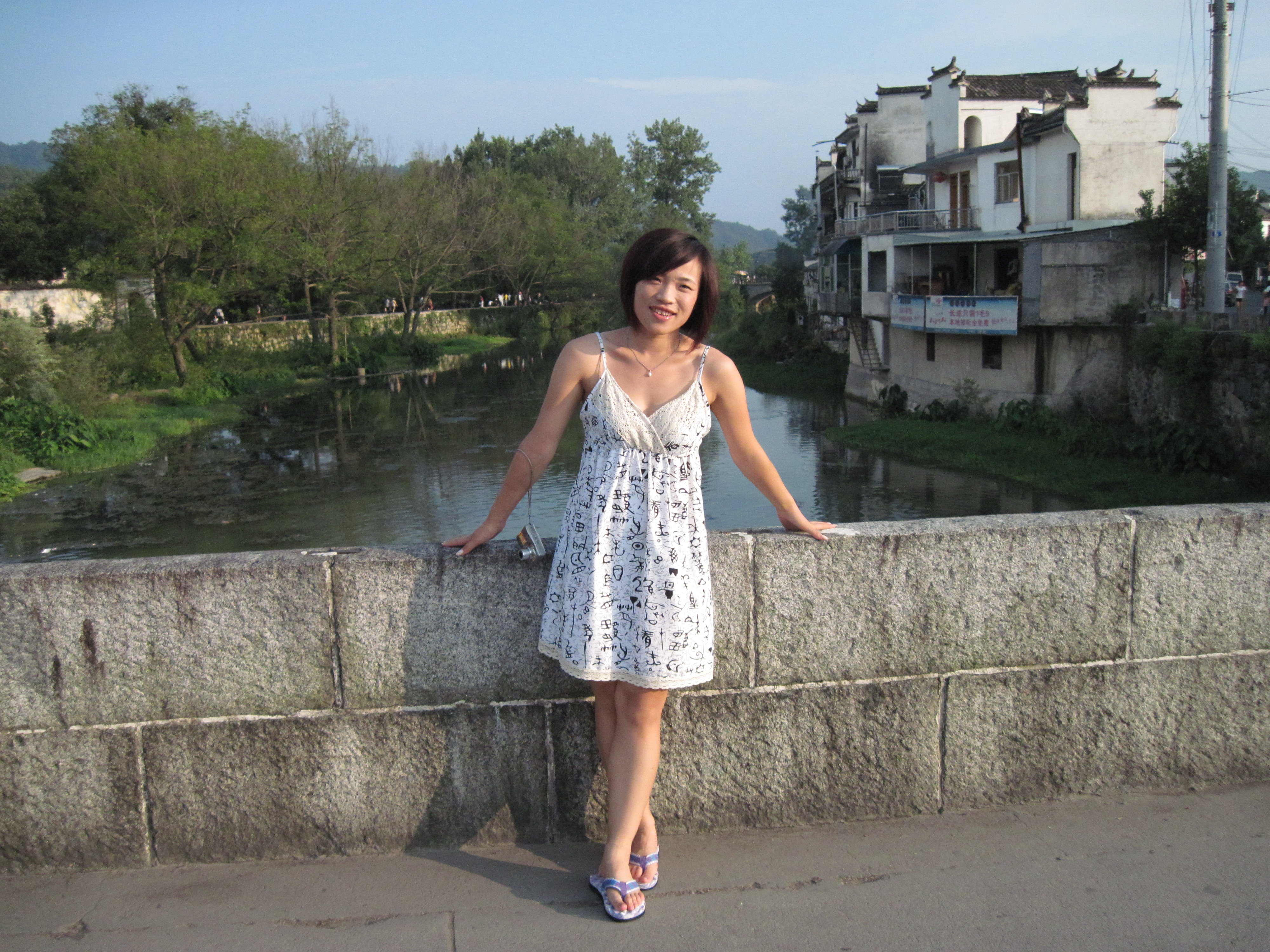 ミ简单de緈褔资料照片_陕西西安征婚交友_珍爱网