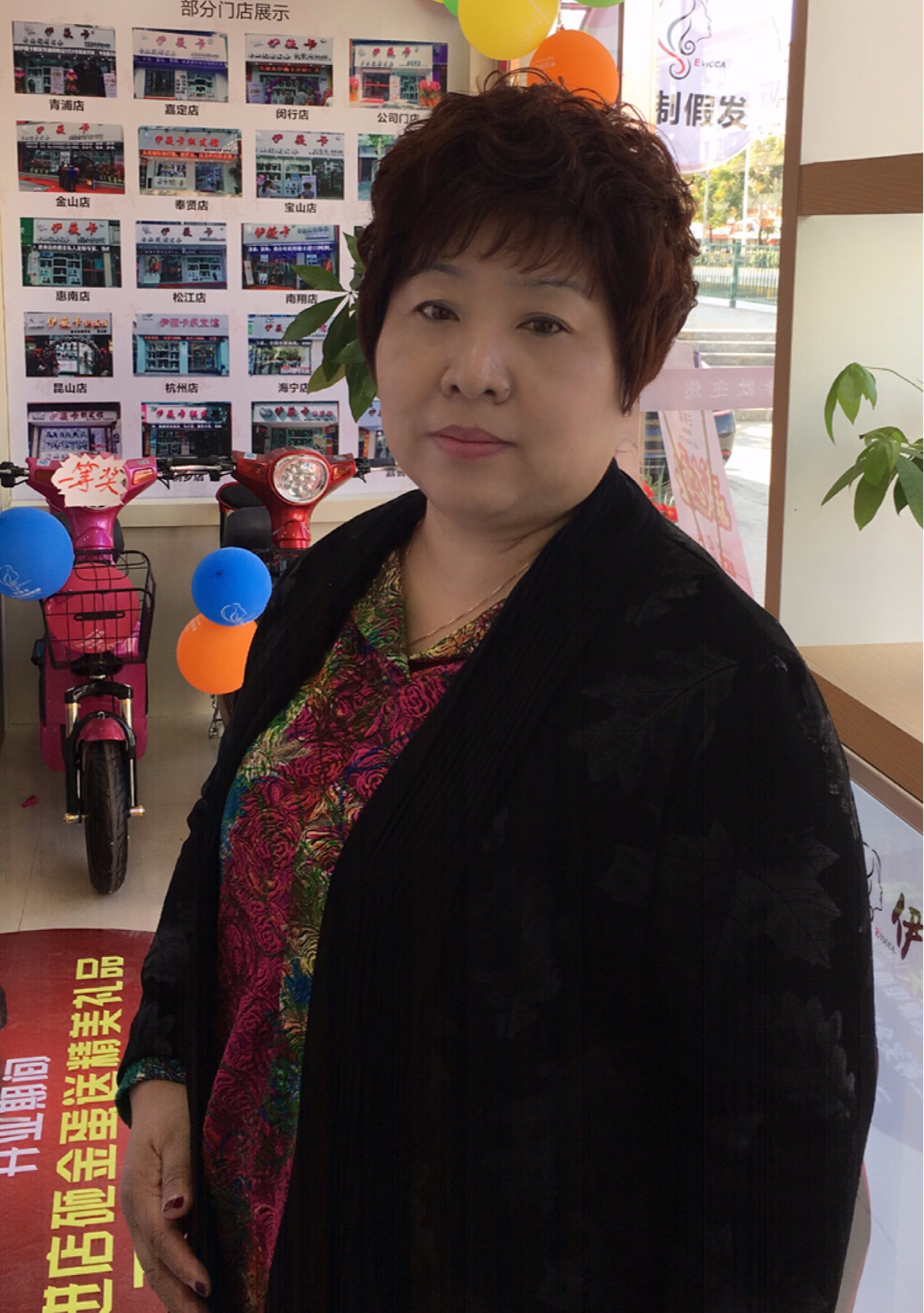 52岁离异女征婚照片(id:1767552096)_上海征婚交友_珍爱网