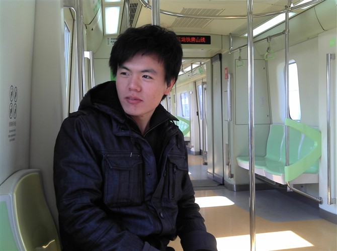 相亲真贵资料照片_北京征婚交友_珍爱网