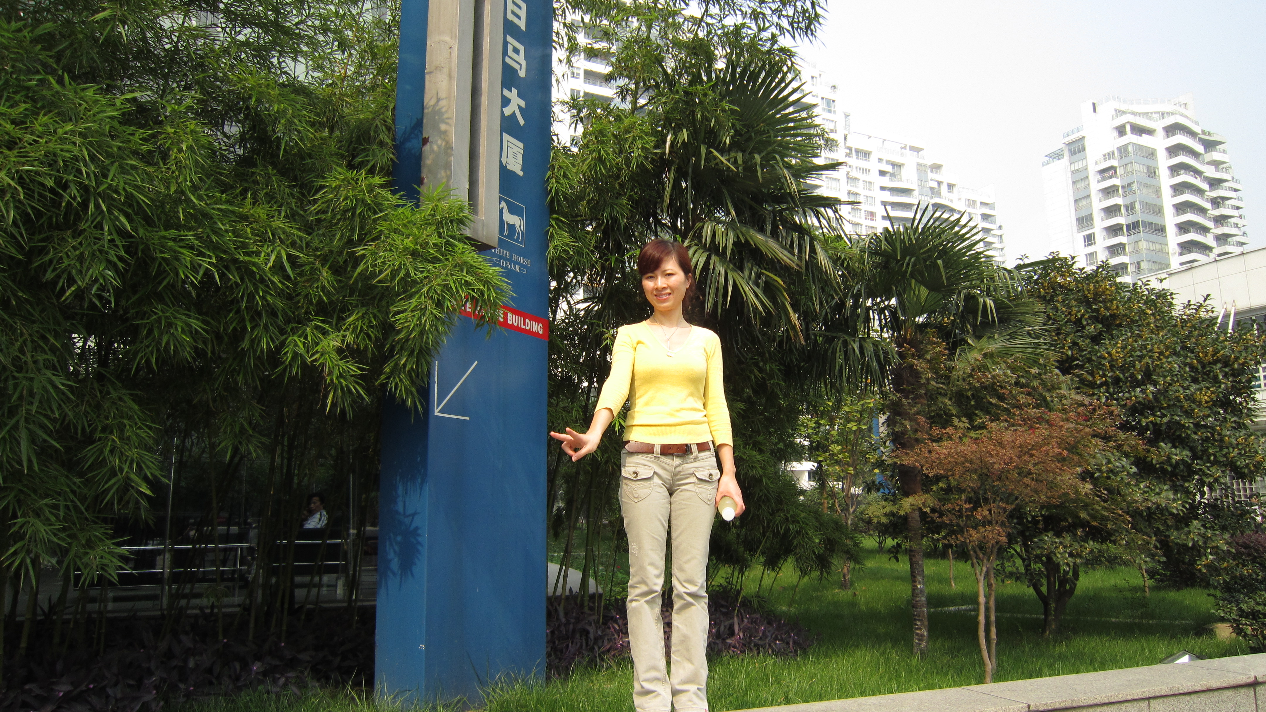 ansapan资料照片_浙江杭州征婚交友_珍爱网