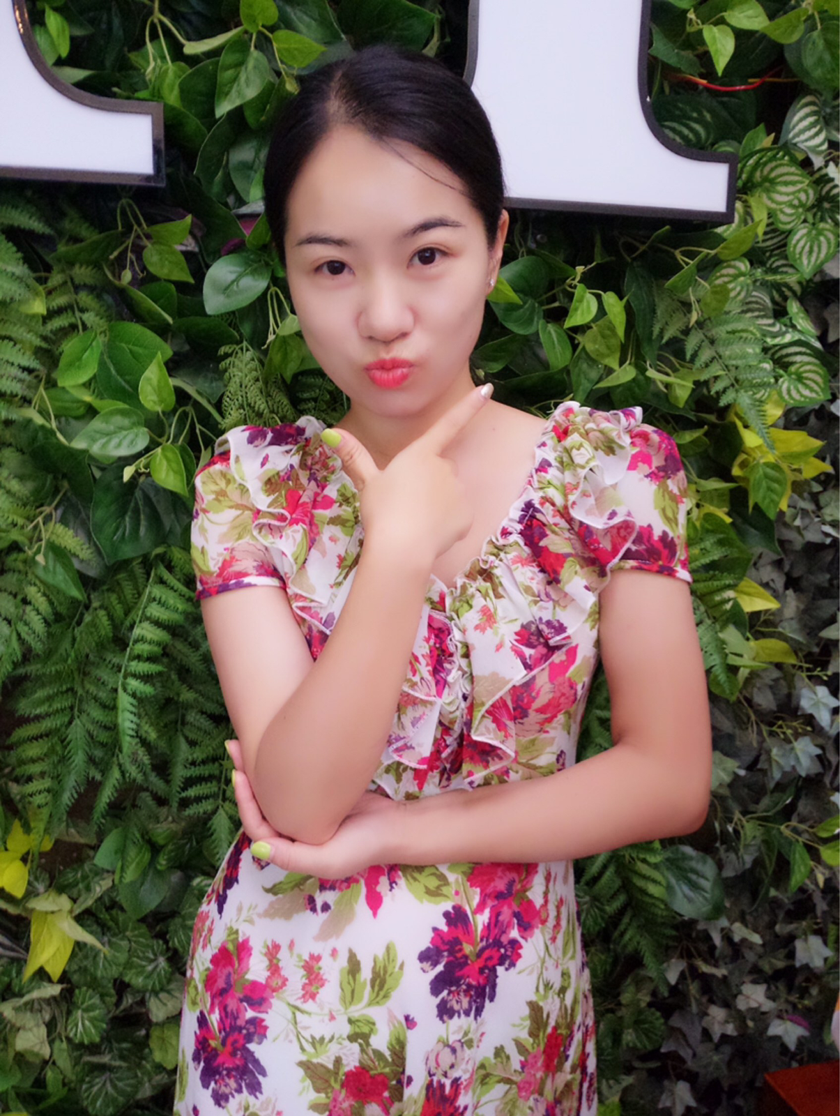 情意绵绵资料照片_广东东莞征婚交友_珍爱网