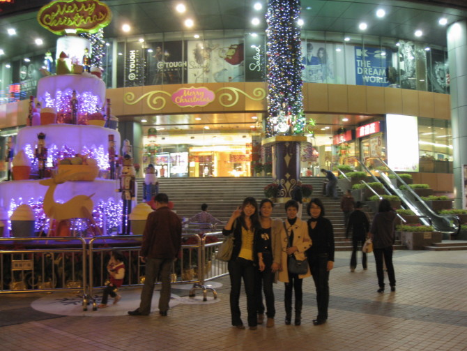 玛丽资料照片_广东肇庆征婚交友_珍爱网