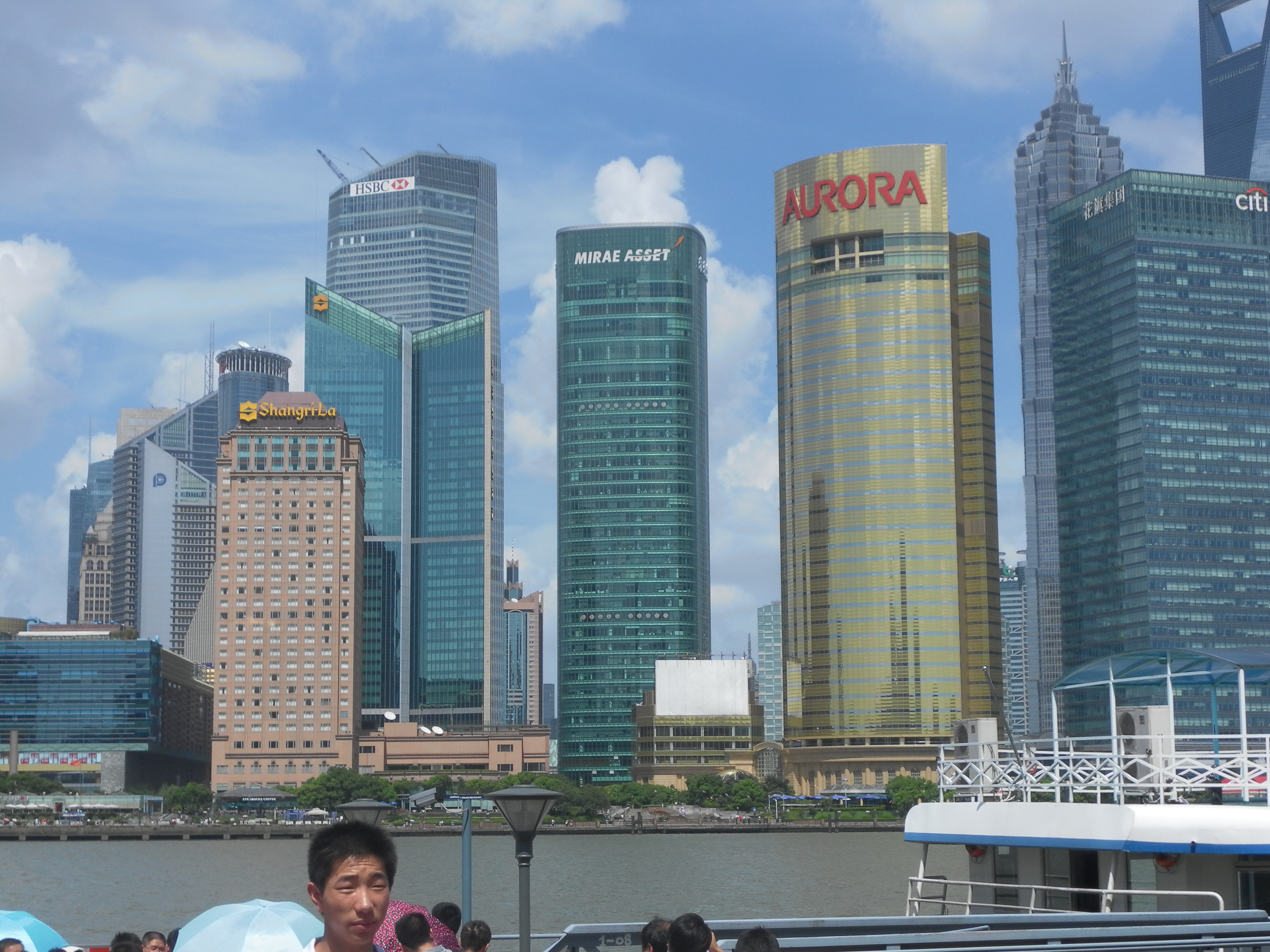 上海mirae asset大厦图片